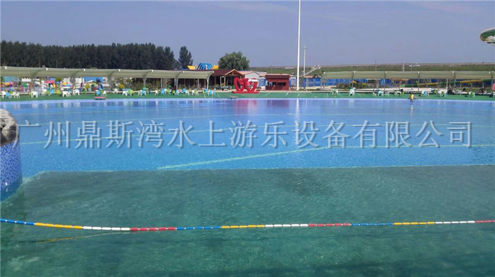 Pingdingshan Water Park Project